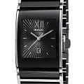 Часы Rado Integral R20784172 фото 4